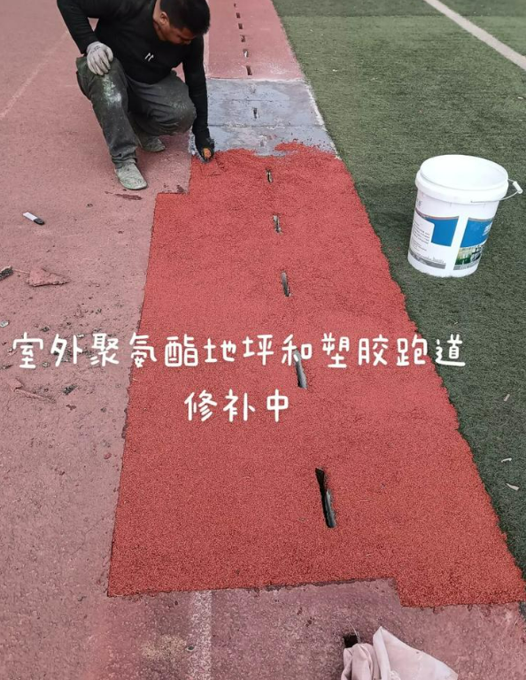 白塔球场地面翻新维修，核心是先诊断破损